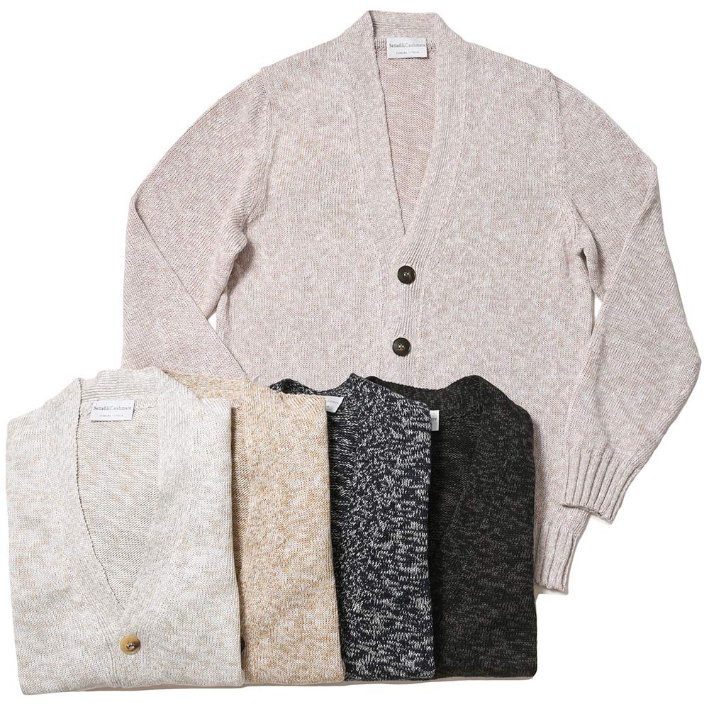 Settefili Cashmere セッテフィーリ カシミア<br>リネン コットン メランジ ニット カーディガン